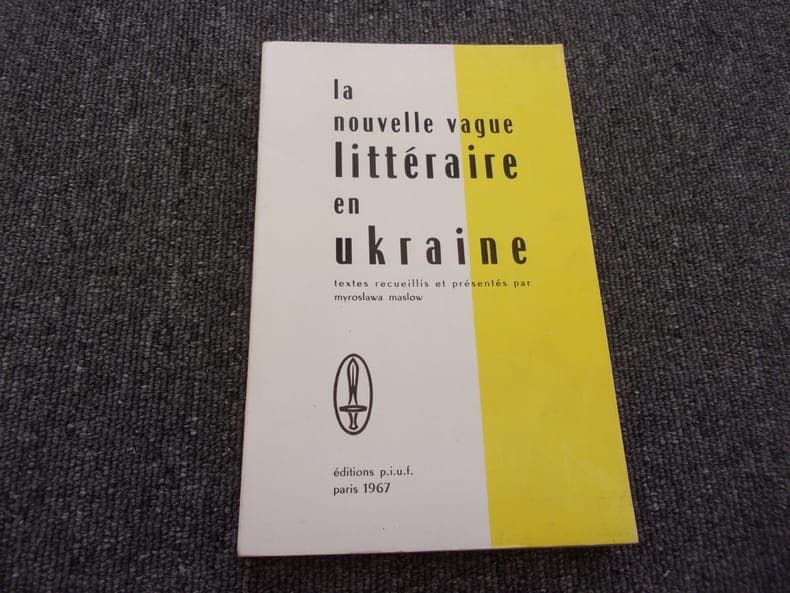 Beuzeville-la Grenier...
... Une minute d'arrêt.
Témoin du pays de Caux
