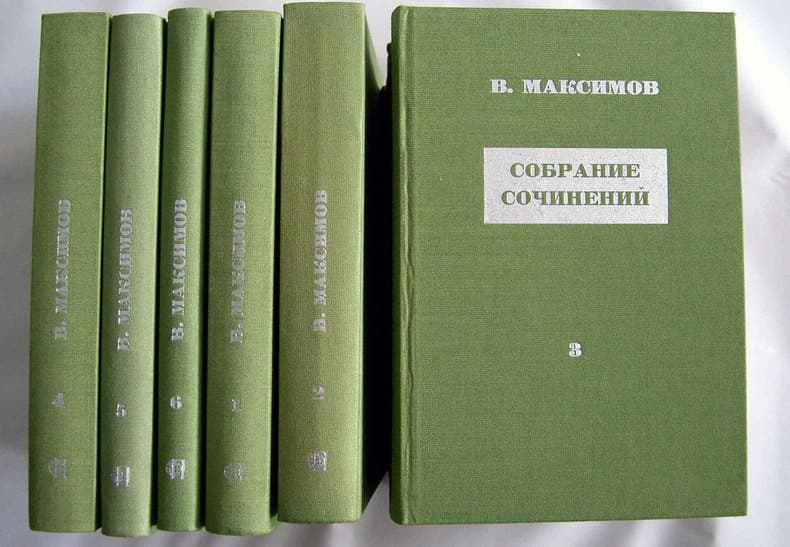 De Henrico Beyle sive Stendhal. Litteratum germanicarum judice