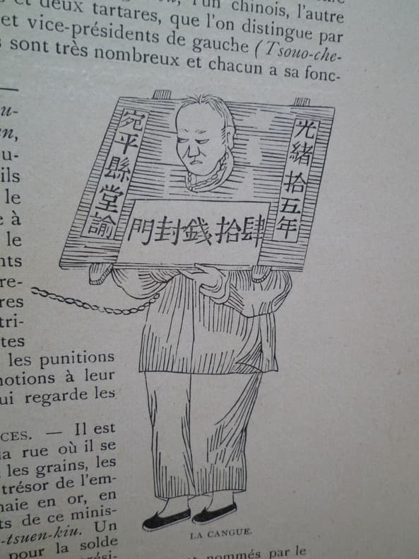 Une Coquette à Turin. Suite des m?urs piémontaises par H.B. (auteur du Mari provincial et de l'E?tourdi au bal masque?)