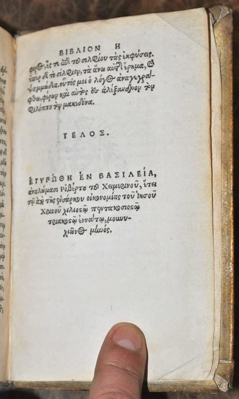 Ensayo de una Bibliografía Marítima Española