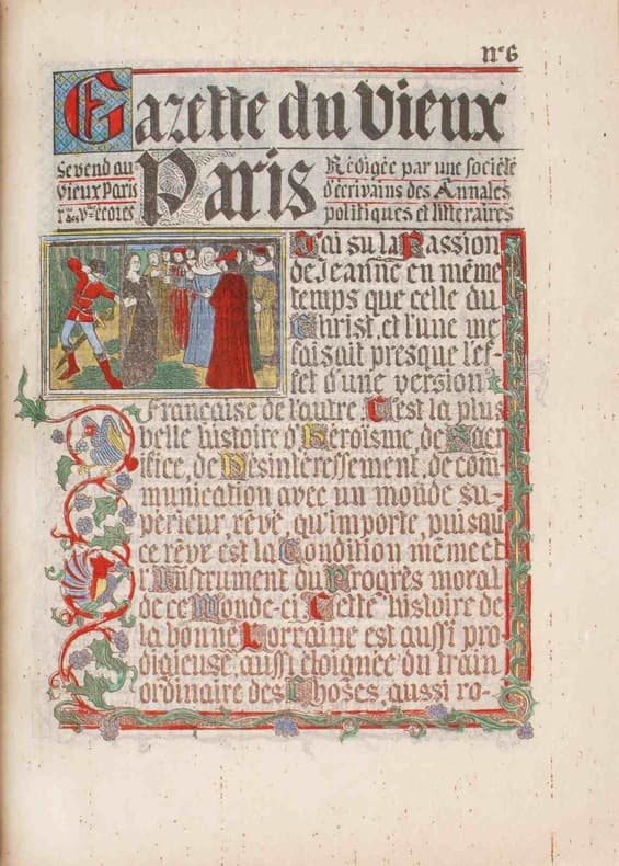 Corse. Recueil de 29 ordonnances, édits du roi, arrêts du conseil d'Etat, déclarations du roi, lettres patentes sur la Corse, accompagnés de 58 feuillets manuscrits.