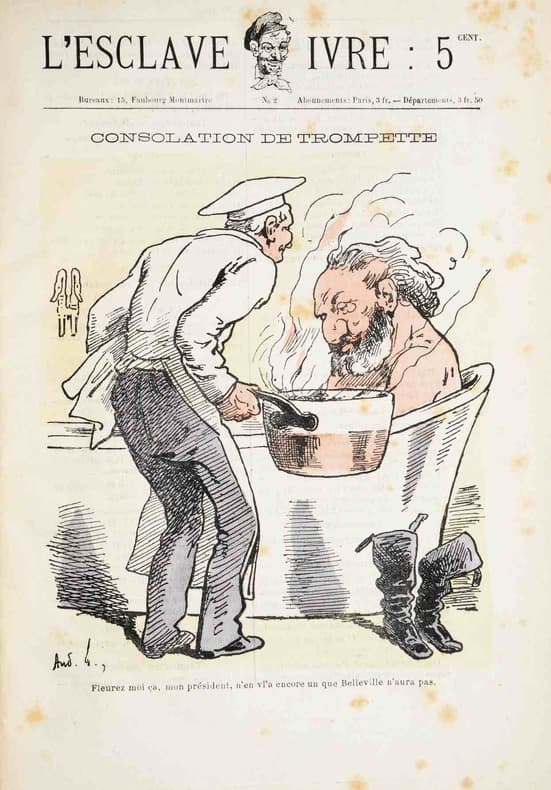 Relation d'un voyage du Pôle Arctique, au Pôle Antarctique, par le centre du Monde. Avec la description de ce périlleux Passage, & des choses merveilleuses & étonnantes qu'on a découvertes sous le Pôl