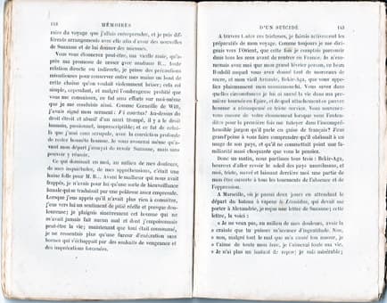 Pyrénées romanes, 2e édition,